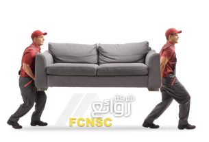 The best furniture moving company in Riyadh