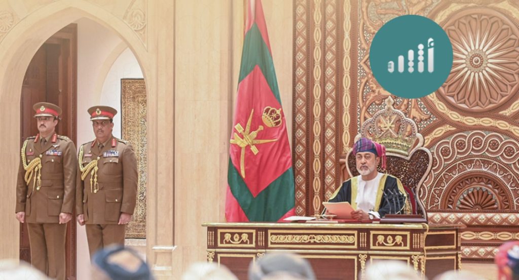 إصدار خاص بـ “أثير”: أبرز مضامين النطق السامي 2020م- 2023م