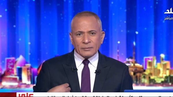 محدش يهز ثقتنا في بلدنا