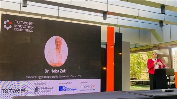 مدير مركز مصر لريادة الأعمال تؤكد على أهمية الاستثمار في التعليم والصحة