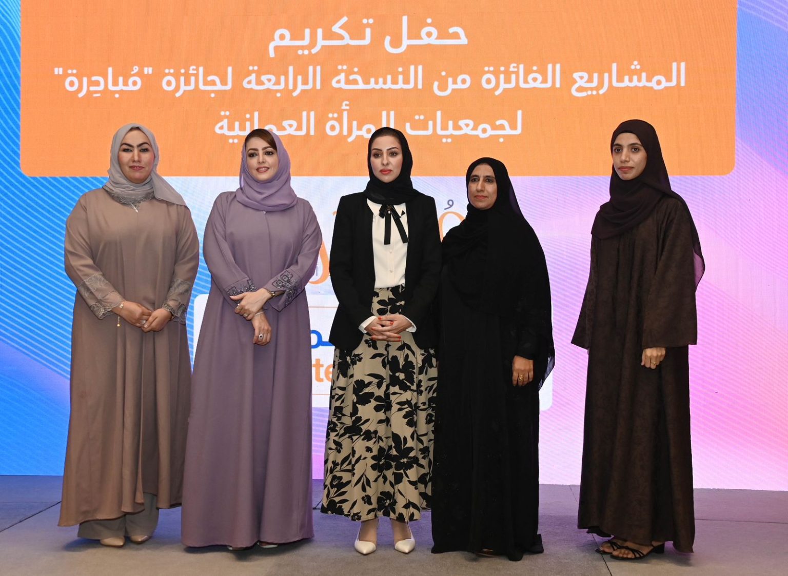 عمانتل تعلن المشاريع الفائزة في النسخة الرابعة من جائزة “مُبادِرة” وتُطلق النسخة الخامسة