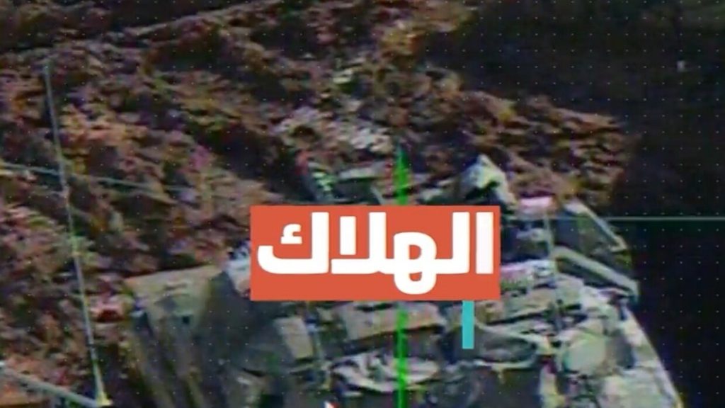 “حزب الله” يوجه رسالة لـ”إسرائيل” (فيديو)