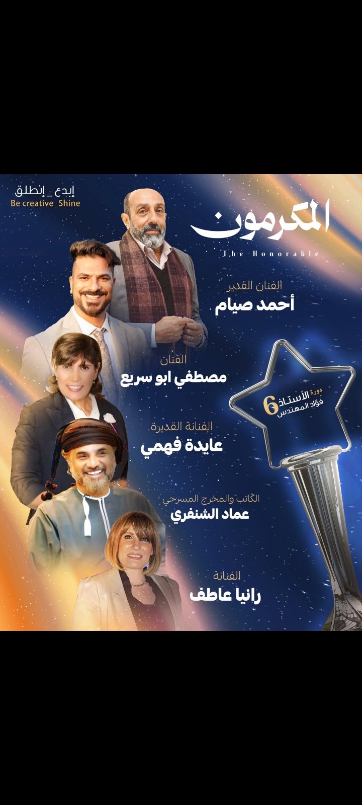 Screenshot_2024101916172610