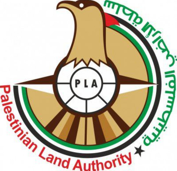 سلطة الأراضي تنجز الربط الالكتروني مع سفارة دولة فلسطين لدى الأردن