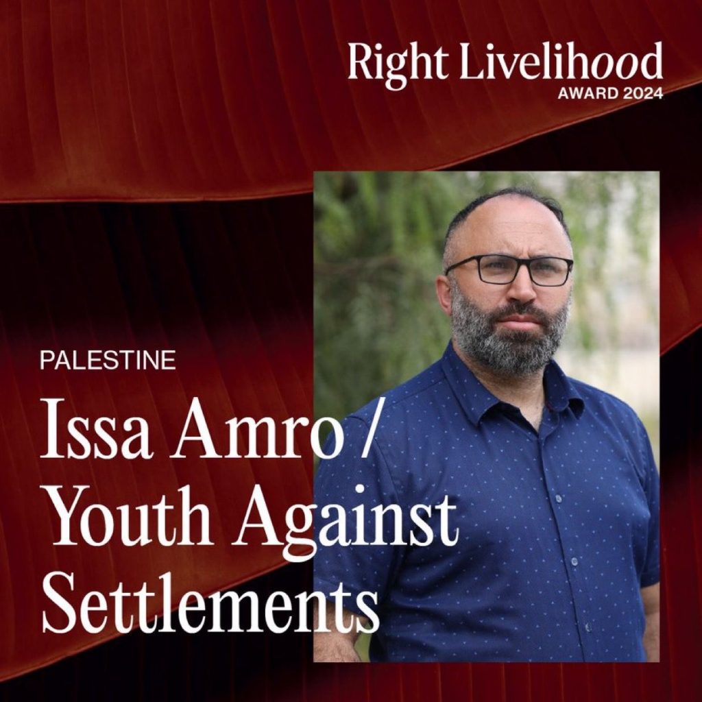 الفلسطيني عيسى عمرو مؤسس شباب ضد الاستيطان يفوز بجائزة نوبل البديلة
