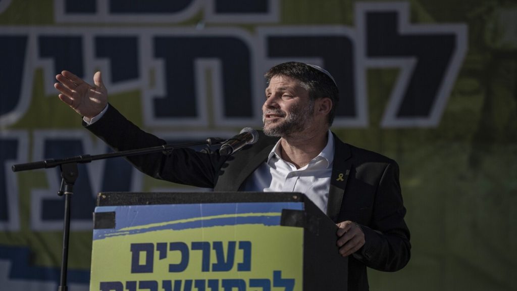 مصر تعلق عن دعوة سموتريتش لضم الضفة الغربية