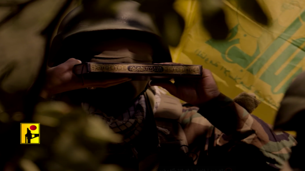 الجيش الإسرائيلي يعلن عن اغتيال قيادي في “حزب الله”