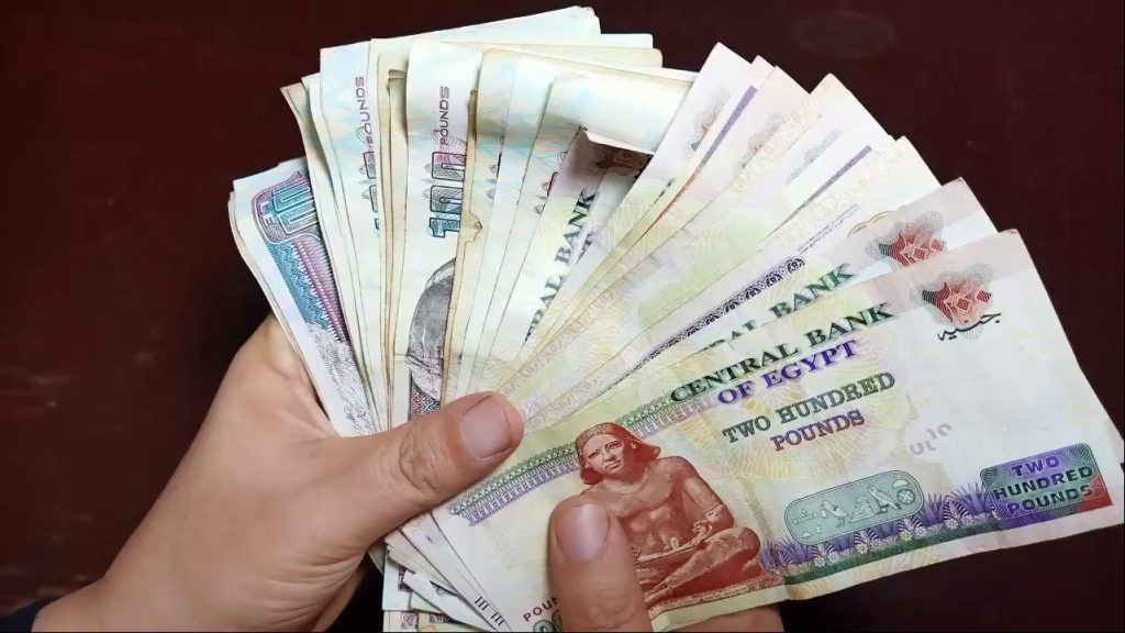 تصل لـ3500 جنيه| زيادة جديدة في المعاشات لهذه الفئات.. تفاصيل قرار التأمينات الاجتماعية