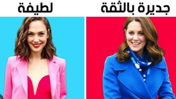 ألوان ملابسك تكشف شخصيتك.. وهكذا تؤثر على مزاجك وانطباعات الآخرين