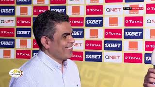 يجب الاهتمام بقاعدة الناشئين في مصر لبناء جيل واعد|فيديو