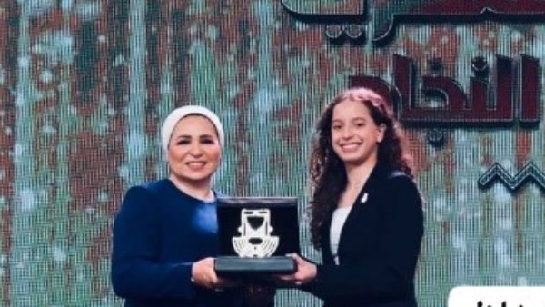 تهنئة السيدة انتصار السيسي تدفعني أكثر للعمل على رفع اسم مصر عاليا