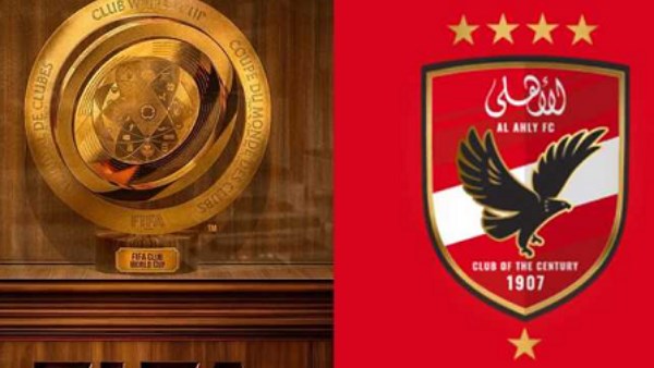 في أمريكا.. قائمة مباريات النادي الأهلي في كأس العالم للأندية 2025