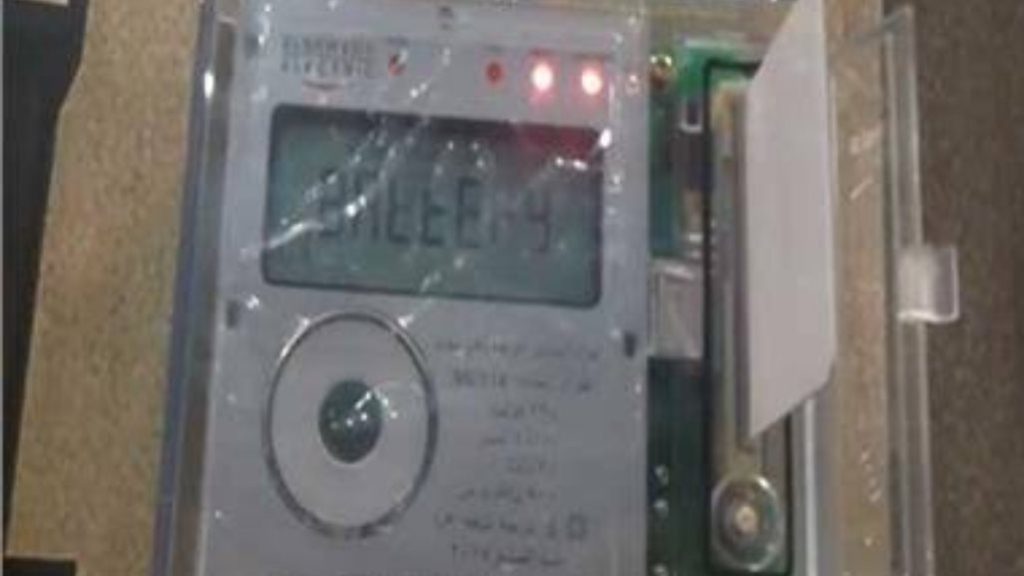 أسباب إضاءة لمبة التلاعب فى عداد الكهرباء مسبوق الدفع