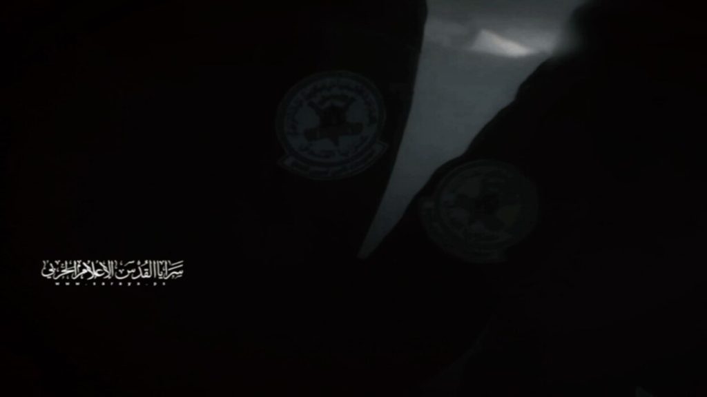 “سرايا القدس” توجه رسالة إلى أهالي الأسرى الإسرائيليين (فيديو)