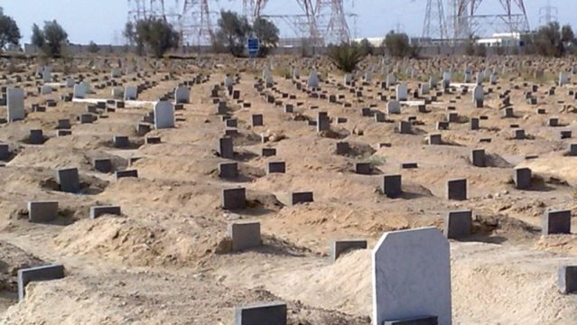 عذاب القبر ونعيمه ثابت بالقرآن والسنة والإجماع