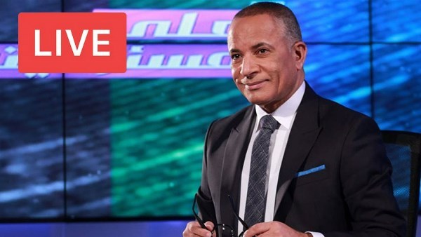 بث مباشر| حلقة جديدة من “على مسئوليتي” لـ أحمد موسى
