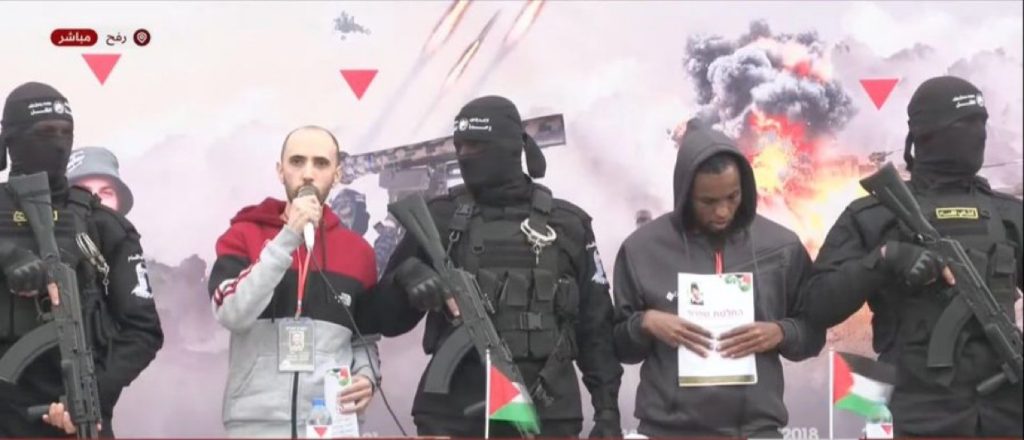 “حماس” تسلّم 6 من الاسرى الإسرائيليين في قطاع غزة