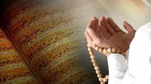 هل الليلة الأولى من رجب يستجاب فيها الدعاء؟.. السماء مفتوحة منذ 6 ساعات