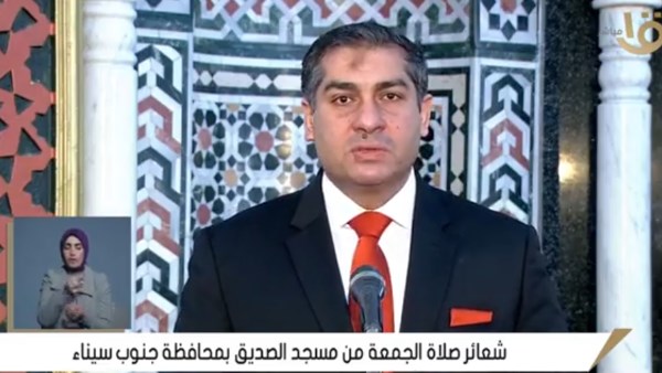 بث مباشر.. شعائر صلاة الجمعة من مسجد الصديق بـ جنوب سيناء