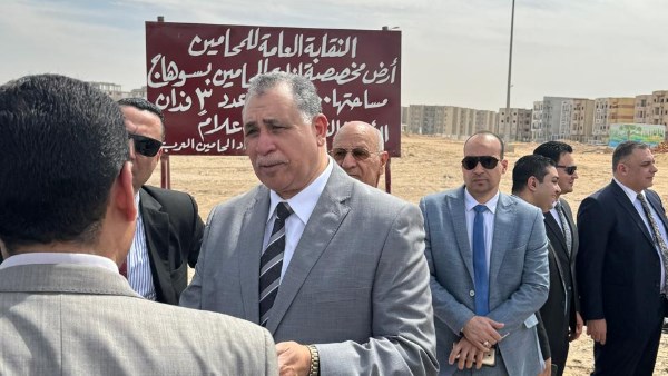 نقابة المحامين تسلم أرض نادي سوهاج للشركة المنفذة للبدء في الإنشاءات نقابة المحامين تسلم أرض نادي سوهاج للشركة المنفذة للبدء في الإنشاءات