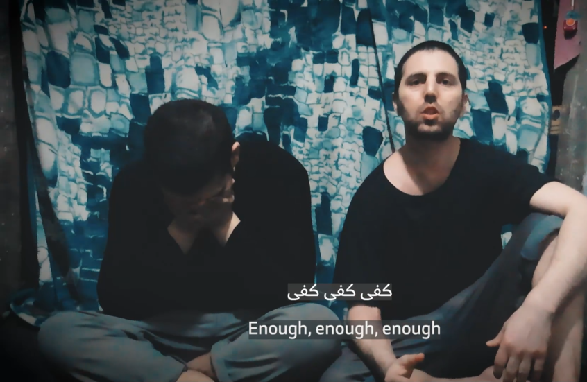 نتنياهو يعلق على فيديو الأسرى الإسرائيليين الذي بثته حركة حماس