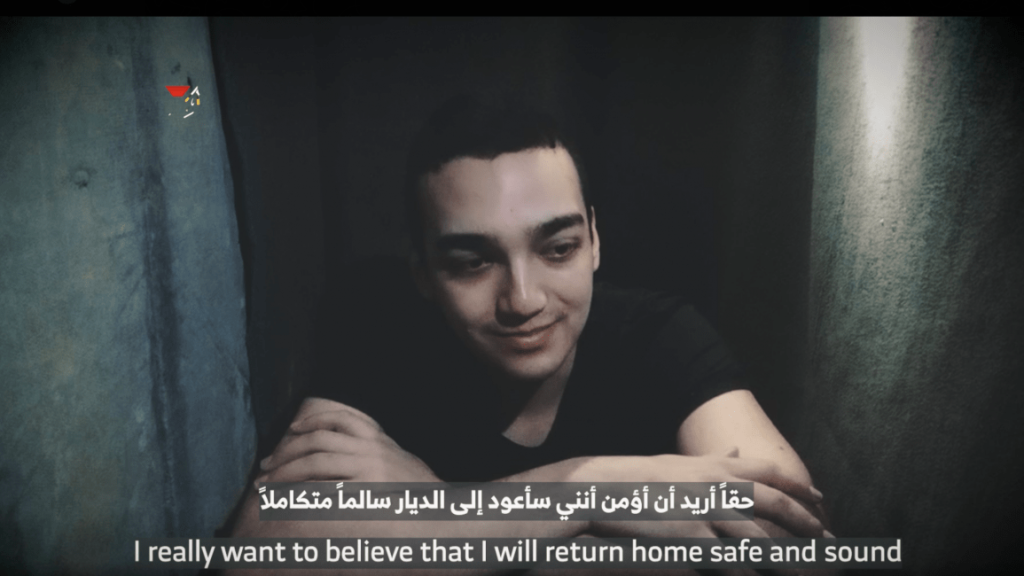 رسائل أميركية إلى حماس عبر الوسطاء للتأكد من مصير عيدان ألكسندر