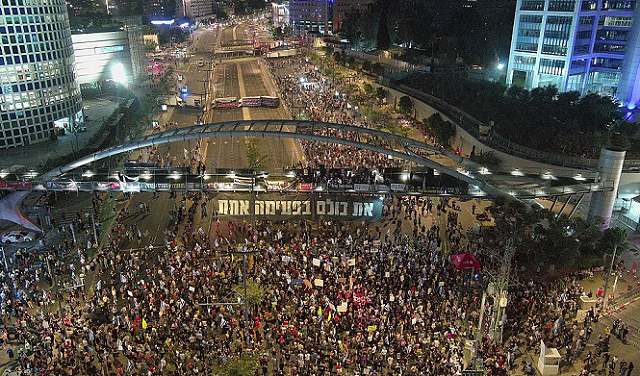 مفاوضات الدوحة: ساعات حاسمة و”ضمانات أميركية أكثر جدية” للتوصل إلى اتفاق