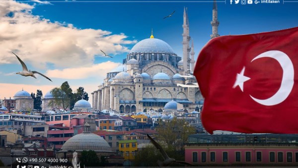 أوامر اعتقال بحق 47 معارضًا بتهمة الفساد