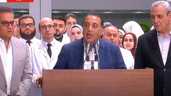 رئيس الوزراء: مستشفى طنطا العام الجديد بلغت تكلفته مليار جنيه رئيس الوزراء: مستشفى طنطا العام الجديد بلغت تكلفته مليار جنيه