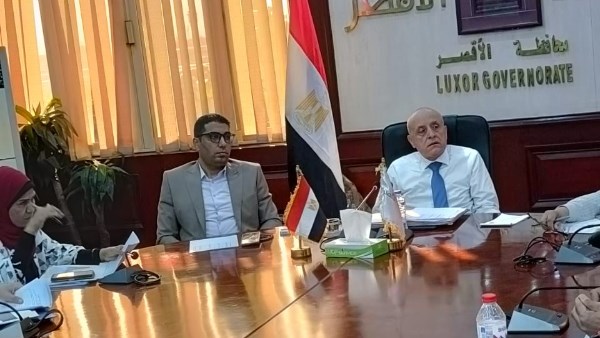 محافظ الأقصر يلتقى رؤساء قرى مركز اسنا لبحث مستجدات منظومة التقنين محافظ الأقصر يلتقى رؤساء قرى مركز اسنا لبحث مستجدات منظومة التقنين