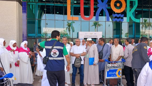 انطلاق أول فوج من حجاج الجمعيات الأهلية بالأقصر