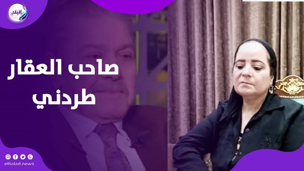 لا مسكن ولا معاش.. أرملة إحسان الترك تستغيث من سوء الحال