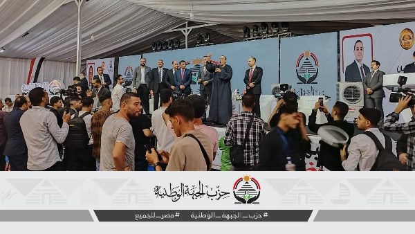 في مؤتمر جماهيري حاشد بالغربية.. حزب الجبهة الوطنية يجدد العهد خلف القيادة السياسية..صور
