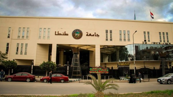 جامعة طنطا تنظم معسكرا صيفيا مجانيا لذوي الإعاقة في بلطيم