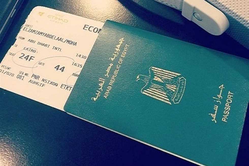 لو ضاع منك باسبورك تعمل ايه.. خطوات استخراج بدل فاقد
