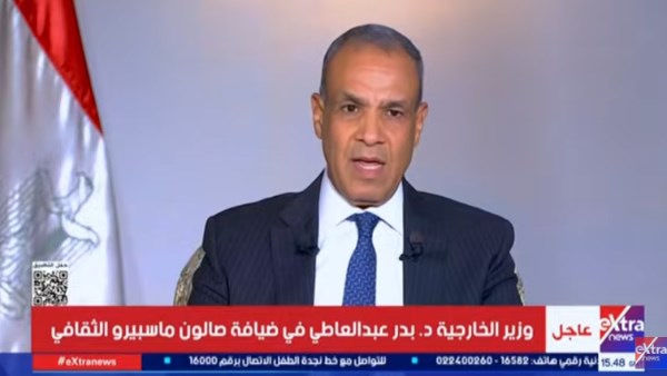 وزير الخارجية: هناك دولًا غربية قدمت الدروس في احترام حقوق الإنسان وتقف خرساء اليوم