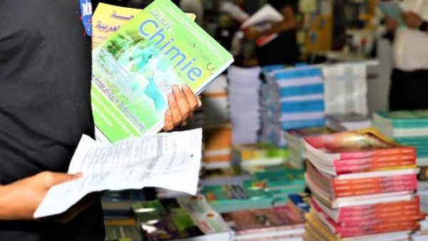 ضبط 5 آلاف كتاب تعليمي بدون تفويض في مكتبة بالجيزة