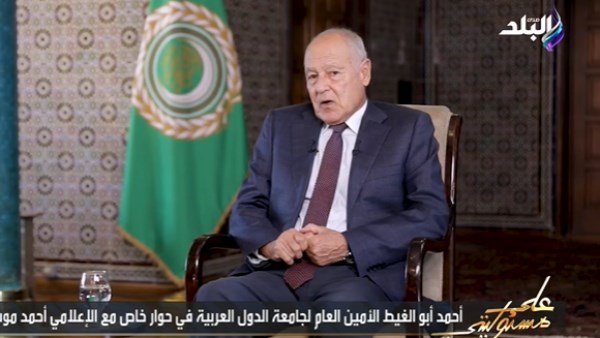 لم أكتب مذكراتي عن فترة تولي منصب أمين عام الجامعة العربية