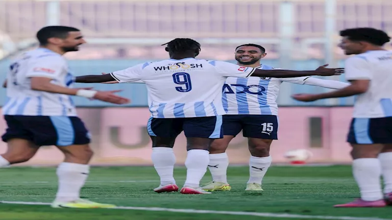 بث مباشر مباراة بيراميدز والتأمين الإثيوبي