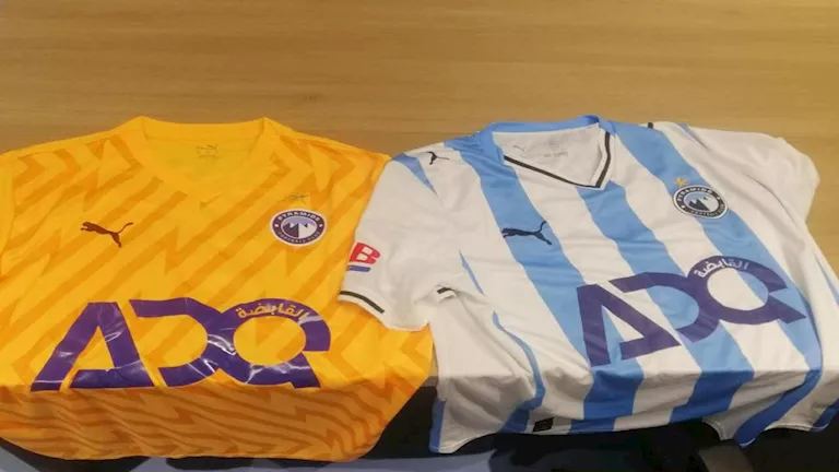 بيراميدز بزيه الأساسي أمام التأمين الإثيوبي في إياب دوري الأبطال