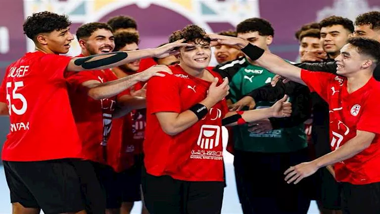 منتخب مصر لكرة اليد تحت 17 عامًا يتأهل لنهائي بطولة العالم