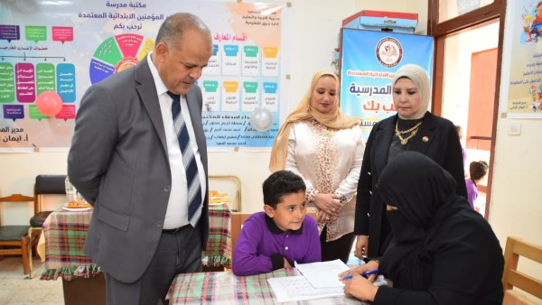 بورسعيد.. الغرباوى يتابع انطلاق المرحلة الثانية للبرنامج القومي لتنمية مهارات اللغة العربية بورسعيد.. الغرباوى يتابع انطلاق المرحلة الثانية للبرنامج القومي لتنمية مهارات اللغة العربية