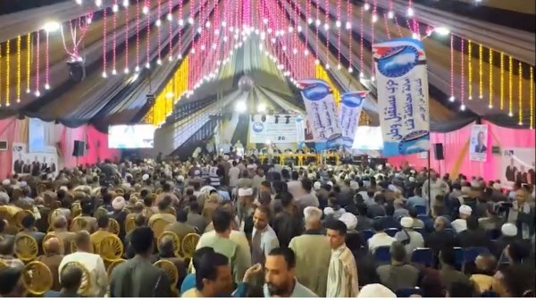 مستقبل وطن يستعد بقوة لانتخابات النواب.. الحزب يعقد سلسة مؤتمرات لدعم مرشحيه