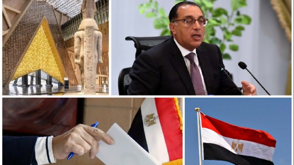 مشروع سملا وعلم الروم يحقق عائدا ضخما للاقتصادي المصري