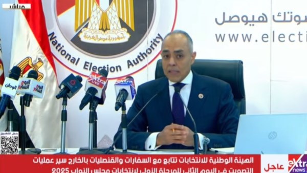 غلق 16 مقرا إنتخابيا بالخارج ويجرى الفرز الآن