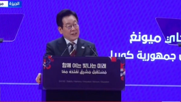 نسعى للارتقاء بالعلاقات مع مصر لمستوى أعلى