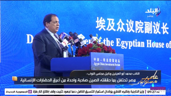 العلاقات المصرية الصينية تعيش عصرها الذهبي في عهد الرئيس السيسي