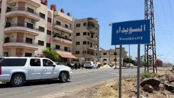 سوريا.. استمرار هجمات العصابات على قوات الأمن بالسويداء