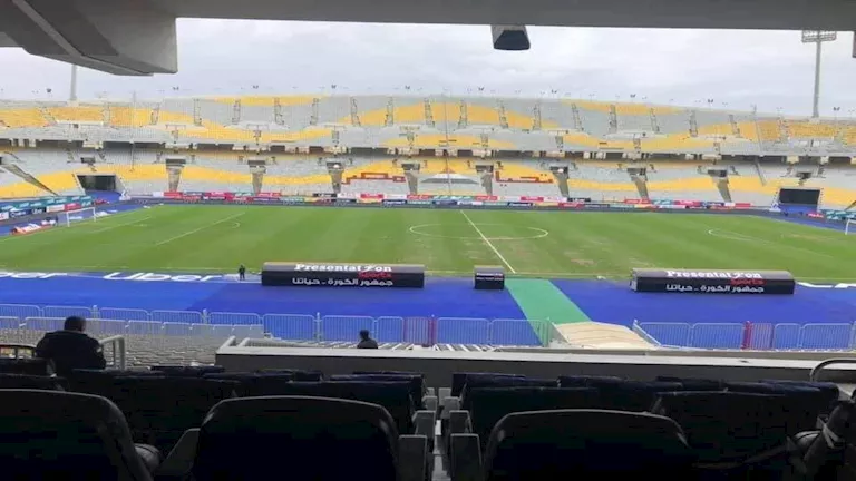 رسميا.. كاف يعتمد استاد برج العرب لإستضافة المباريات الأفريقية