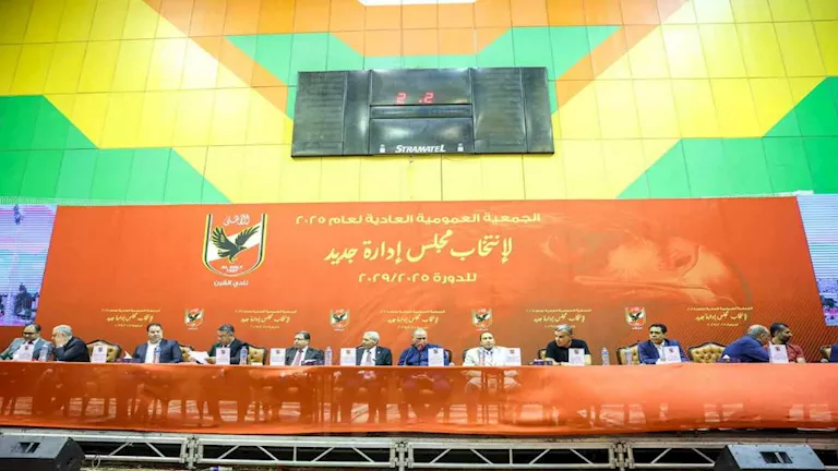 21 صورة ترصد نتيجة انتخابات الأهلي